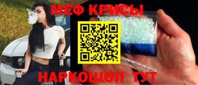 соль ск Малоярославец