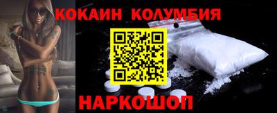 метадон Мариинск