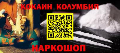 метадон Мариинск