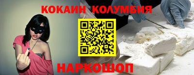 скорость mdpv Малгобек
