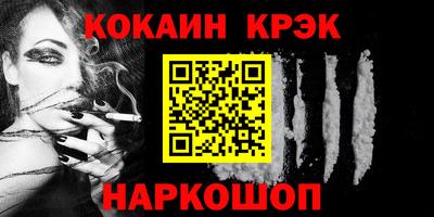 метадон Мариинск