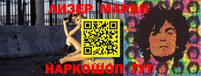 метадон Мариинск