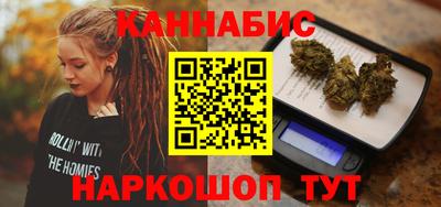 соль ск Малоярославец