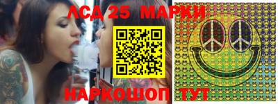 скорость mdpv Малгобек