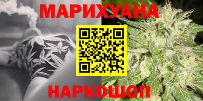 метадон Мариинск
