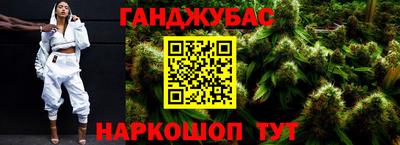 скорость mdpv Малгобек