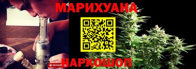 соль ск Малоярославец