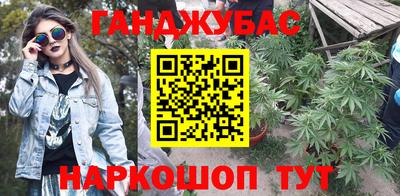 соль ск Малоярославец