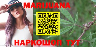 метадон Мариинск