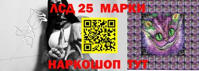 метадон Мариинск