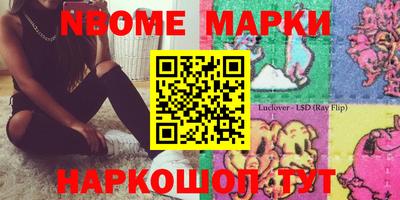 соль ск Малоярославец