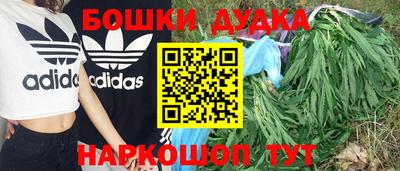 метадон Мариинск