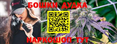 метадон Мариинск