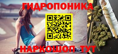 метадон Мариинск