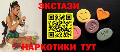 скорость mdpv Малгобек