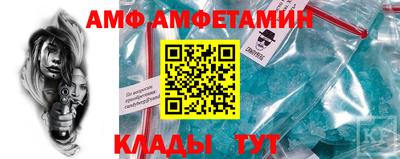 соль ск Малоярославец