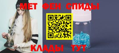 соль ск Малоярославец