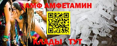 метадон Мариинск