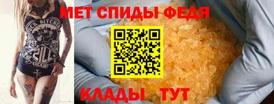 соль ск Малоярославец
