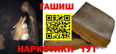 скорость mdpv Малгобек