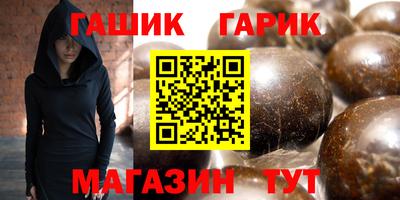 скорость mdpv Малгобек