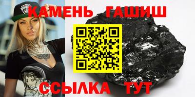 метадон Мариинск