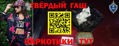 метадон Мариинск