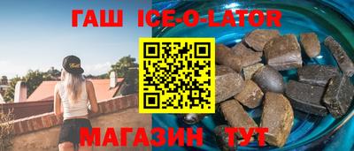 скорость mdpv Малгобек