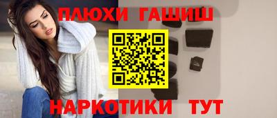 метадон Мариинск