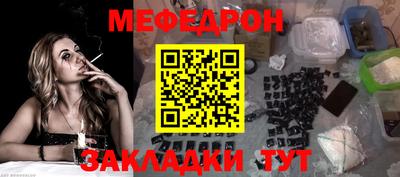 метадон Мариинск