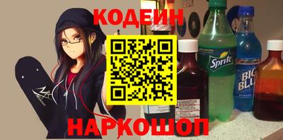 метадон Мариинск