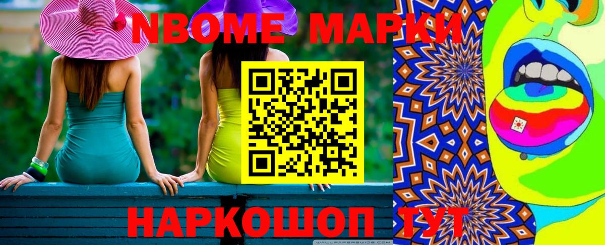 Южноуральск  Лсд 25 экстази кислота  ЛСД экстази  Вход с VPN  ЛСД экстази кислота 